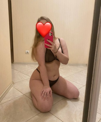 Милана, 19